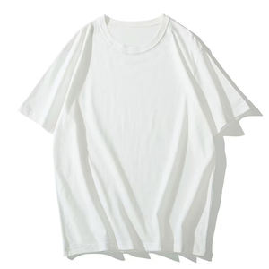 Camisetas de Hombre de Alta Calidad, Estilo Juvenil, Casual, Corte Regular, 180 Gramos, 100% Algodón, Transpirable, Ecológico, Manga Corta, Lisas - Product Image 3