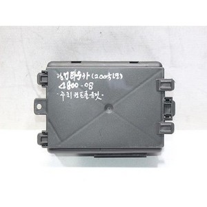 ECUs et modules informatiques d'occasion pour Town Car 4W1T15T850AB - Product Image 3