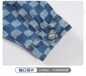 Chaqueta de Hombre de Poliéster y Algodón Teñido con Hilo, Duradera, Transpirable, Informal, Grosor Estándar - Product Image 5