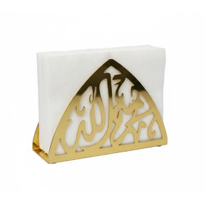 Porta Servilletas Metálico Bismillah & Alhamdulillah, Decoración Islámica de Doble Cara para Mesa, Elegante Soporte para Servilletas con Caligrafía Árabe, en Oferta - Product Image 5