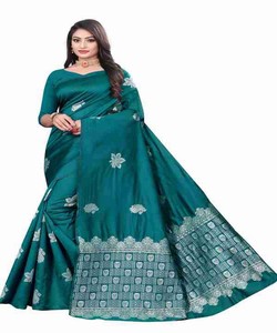 Sari de Seda Verde Esmeralda con Borde Bordado, Traje Tradicional Indio para Bodas, para Mujer - Product Image 1