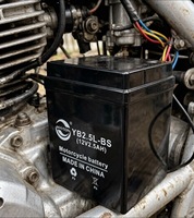Batterie de moto AGM YB2.5L-BS 12V 2.5Ah, haute puissance de démarrage, sans entretien