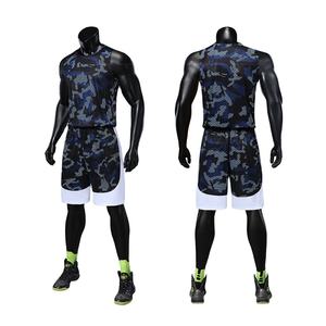 ชุดบาสเก็ตบอลแบบซับลิเมชั่นลายพราง ชุดทีมพร้อมกางเกงขาสั้นตาข่ายแห้งเร็ว ผลิตจากโพลีเอสเตอร์ 100% สำหรับผู้ใหญ่ พิมพ์ลาย น้ำหนัก 200 กรัม - Product Image 3