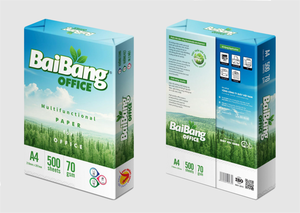 BBG <b>Printer</b> <b>Paper</b> A4 70 Size : 210x297 mm Whiteness: 92-95% 70 gsm x 5 Reams 500 Sheets/Ream, 5 Reams/Carton - Product Image 3