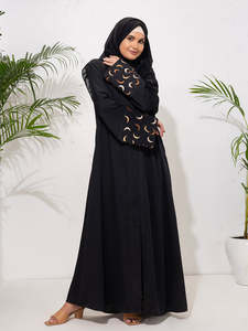 Abaya noire pour femme, longue, coupe ample, manches longues, col montant, tenue quotidienne modeste, style Moyen-Orient, broderie géométrique - Product Image 4