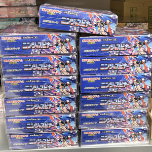 สินค้าขายดี ของแท้ 100% โปเกมอน ญี่ปุ่น นินจาสปินเนอร์ M4 บลายด์บ็อกซ์ บูสเตอร์บ็อกซ์ การ์ดสะสม TCG ของแท้จากโรงงาน ซีลแล้ว มือสอง - Product Image 3