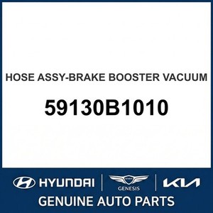 Nouveaux étriers et supports G80 59130B1010 - Product Image 1