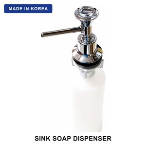 Dispenser di Sapone per Lavello da Cucina Coreano Integrato 500ml, Montaggio a Piano, Pompa per Detersivo Piatti, Bottiglia in Acciaio Inox Sottolavello - Product Image 1