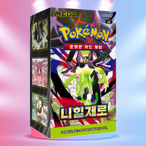 Caja de Sobres Pokémon Nihil Zero, Juego de Cartas Coleccionables de Anime Coreano, Cartas Pokémon de Colección, Colección de Cartas de Moda - Product Image 1