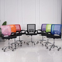 Chaise de bureau pivotante en maille confortable, chaise de bureau ergonomique réglable pour salle de formation et salle de conférence
