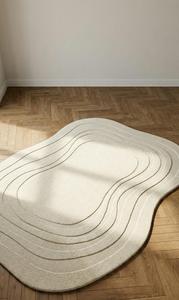 Modern <b>Abstract</b> Wavy Oval Wool Anti-Slip Area Rug Soft Tufted Cream Beige Ripple Line Shaped for Living Room Bedroom - Product Image 2