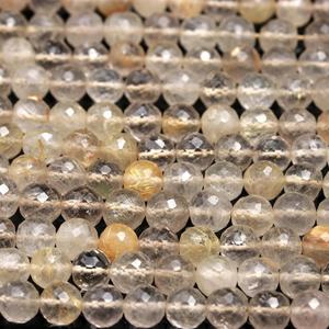 Cuentas de forma redonda facetadas de rutilo dorado Cuentas facetadas de rutilo de 6-7mm - Product Image 4