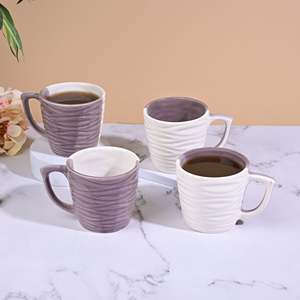 Set of 4 Amber Soft Pink Carved <b>Ceramic</b> <b>Cups</b> - Product Image 5