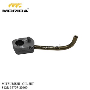 S12R S12H S16R F8010-06310 BEARING BALL for MITSUBISHI - Product Image 2