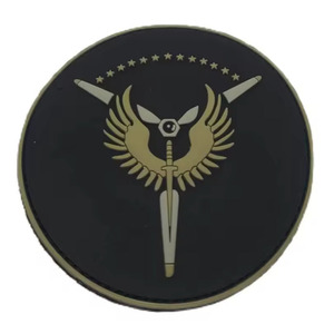 Circular Rubber Patch With Winged Sword And <b>Stars</b> Design 3D Embossed Stick-On <b>Badge</b> For Clothing Accessories - Product Image 1