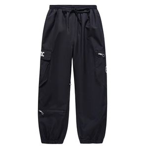 Pantalones de Esquí Cargo Personalizados, Impermeables y Transpirables, para Deportes de Invierno, Nueva Llegada 2026, Proveedor de Fábrica al por Mayor, OEM, ODM - Product Image 1