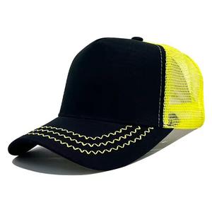 High Quality Mesh 100% Cotton Custom Logo Trucker Hats Unisex Baseball Caps - Product Image 5