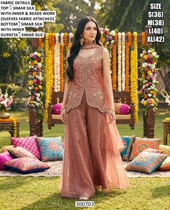 ชุดคุर्ติ นูรานี เอเลแกนซ์ - Product Image 1