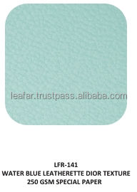 หนังเทียมสีฟ้าน้ำ