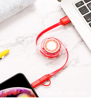 Coffret Cadeau Cheval 2026 – Boîte Cadeau d'Affaires Rouge à Ouverture Facile avec Câble de Données – Ensemble Deux Pièces Connecteurs Lightning/Micro USB/Type-C – Charge Rapide