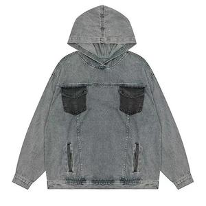 Japanese <b>Denim</b> Hooded Jacket Men Women Loose Casual Vintage Sweatshirt <b>Coat</b> High Street Washed Pullover Varsity Autumn - Product Image 5