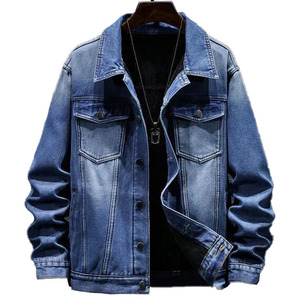 Veste en jean pour homme avec logo personnalisé, style western, doublure en polaire sherpa - Product Image 1