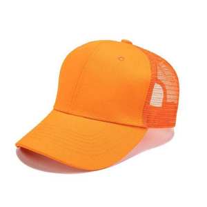 Orange Mesh Baseball Cap 6-Panel Adjustable Back Closure Unisex Casual <b>Hat</b> Solid Color Sporty Spring <b>Summer</b> Style - Product Image 2