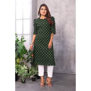 DISEÑADOR CAÑA DE AZÚCAR ESTAMPADO TRABAJO TOP PANT SET VERDE - Product Image 1