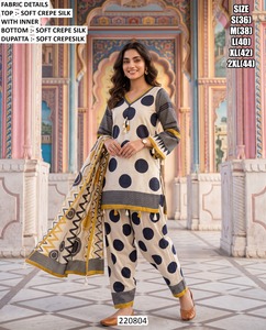 Elegante Salwar Kameez de Seda Color Oliva con Adornos de Cuentas, Estilo Tradicional Holgado para Mujer, Ropa Casual de India y Pakistán 220805 - Product Image 4