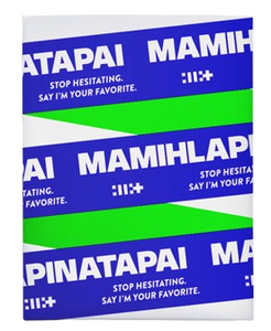 ILLIT - [ MAMIHLAPINATAPAI ] 4TH (Version WEVERSE) Album CD KPOP, best-seller en Corée, pour tous les âges - Product Image 3