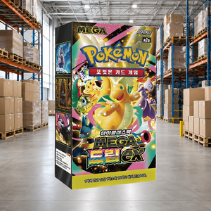 [M2A] Mega Dream EX Ascended Heroes Trading Card Booster Box Edizione Coreana Stampa a Colori Angoli Squadrati Gioco di Carte - Product Image 3