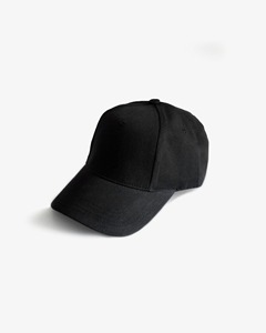 Casquettes de baseball décontractées noires - Product Image 4
