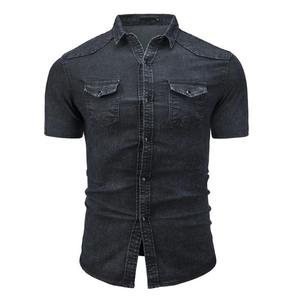 Camisa de Mezclilla Azul Claro para Hombre, Manga Corta, Corte Ajustado, Cuello Camisero, Bolsillos en el Pecho, Informal, Verano, 100% Algodón, Transpirable - Product Image 3
