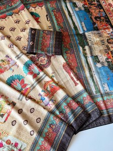 Sari en soie douce spécial fête avec effet de tissage pashmina et motif imprimé numérique UHD - Product Image 3