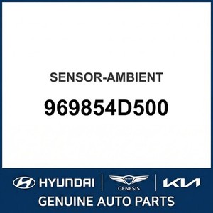 เซ็นเซอร์และสวิตช์เครื่องยนต์ใหม่ของคาร์นิวัล 969854D500 - Product Image 1