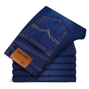 Último Modelo de Pantalones Vaqueros de Mezclilla Sólidos Estilo Urbano al por Mayor, Lavados, Ajustados, con Cierre de Cremallera, de Algodón/Spandex, con Logotipo y Diseño de Color Personalizados - Product Image 4