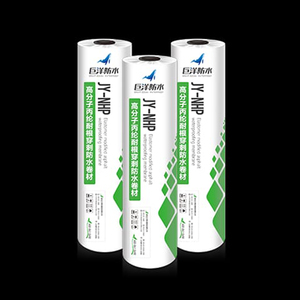 Manufacture Factory High Quality 1.2mm 1.5mm 2.0mm PVC Sheet Foundation <b>Waterproof</b> Membrane - Product Image 3