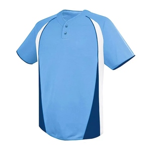 <b>Baseball</b> Uniform <b>Set</b> Factory Wholesale Performance Sportswear Short 100% Polyester Breathable Quick Dry Men's Competition Gear - Product Image 2
