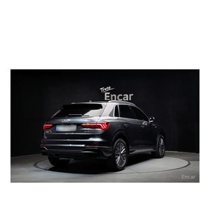 Audi Q3 35 TDI Premium 2023, 16,210 km, Diésel, Asientos de Cuero, Volante a la Izquierda, con Cámara Trasera - Product Image 2