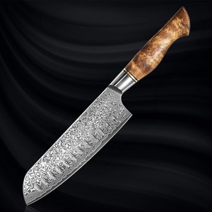 Cuchillo de Chef de Acero de Damasco SHARP POINT TRADES de 7 Pulgadas con Espiga Recta, Mango de Madera y 2 Hojas para Cocina Profesional - Product Image 1