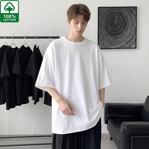 Men's Oversized <b>White</b> Cotton Short Sleeve <b>T</b>-<b>Shirt</b> O-Neck Casual Solid Breathable 220g Jersey Knitted Fit Bangladesh Manufacture - Product Image 3