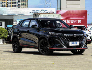Modèle de voiture à essence Changan Auchan X5 Plus 2025 haute performance 1.5t DCT, version supérieure - Product Image 3