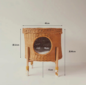 Lit de couchage chic fait main pour petits chiens et chats d'intérieur, panier pour animaux de compagnie en rotin moderne en provenance du Vietnam - Product Image 5