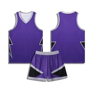 Ensemble Maillot et Short de Basketball Personnalisé en Gros – Tenue d'Équipe Sublimée, Séchage Rapide, Respirant, pour Hommes - Product Image 6