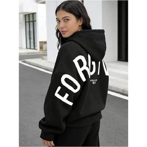 Sweat à capuche oversize unisexe en coton noir tricoté, style streetwear décontracté, avec impression au dos, manches classiques, pour l'automne, motif Psaume 32:1 « Forgiven » - Product Image 3