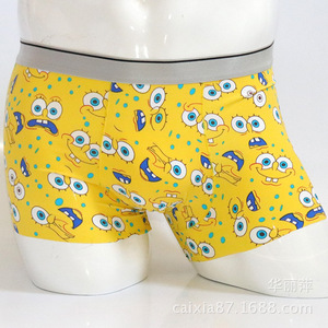 Aangepaste Mannen Ademende Boxershort Hoge Kwaliteit Katoen Effen Gebreide Stof Kleurrijk Bedrukt Met Logo Op Taille Ondergoed - Product Image 3