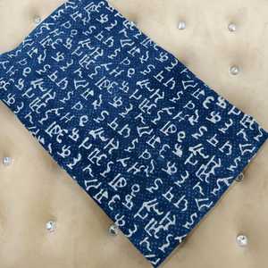 Tissu en coton pur authentique imprimé à la main, de haute qualité, doux, respirant, léger, durable, facile à coudre. - Product Image 6