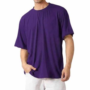 T-shirts pour hommes à manches courtes, col rond, respirants, surdimensionnés, décontractés, couleur unie, 100% coton tricoté, design personnalisé - Product Image 1
