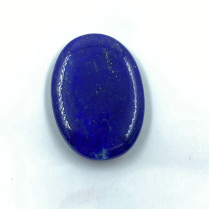 Lapis-lazuli naturel bleu profond, taille ovale, qualité supérieure, pierre facettée non montée 21x32mm pour collier - Product Image 1