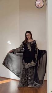 Ensemble de costume en dentelle brodée en mousseline de soie à ourlet évasé, pantalon palazzo beige, haut long et châle – Tenue décontractée pour fête et mariage - Product Image 5